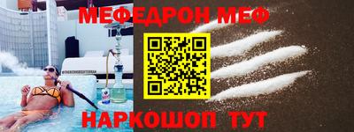 герыч Кунгур