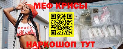 соль ск Кулебаки