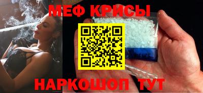 герыч Кунгур