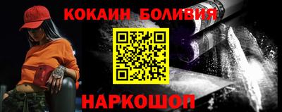 герыч Кунгур