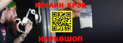 каннабис Кумертау