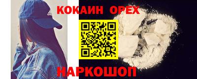 каннабис Кумертау