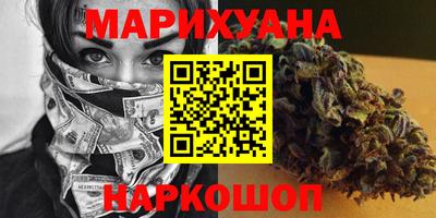 соль ск Кулебаки