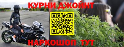 герыч Кунгур