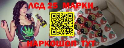 ешки Лесосибирск