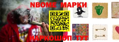 каннабис Кумертау