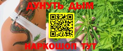 герыч Кунгур
