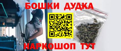 соль ск Кулебаки
