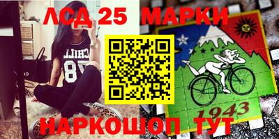 соль ск Кулебаки