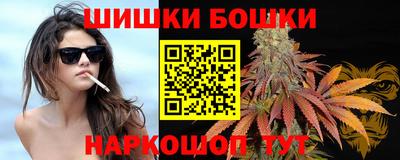 соль ск Кулебаки