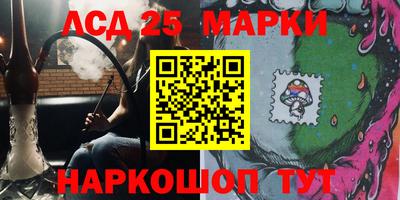 герыч Кунгур