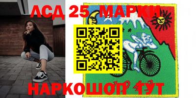 герыч Кунгур