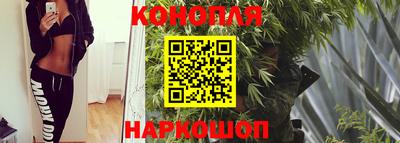 герыч Кунгур