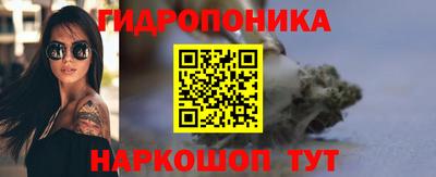 герыч Кунгур