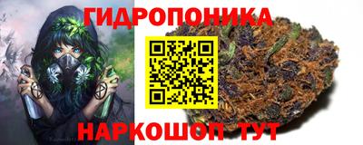 каннабис Кумертау