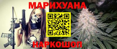 соль ск Кулебаки