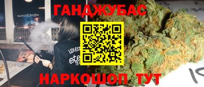 соль ск Кулебаки