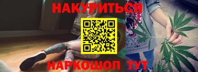 соль ск Кулебаки
