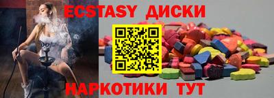 каннабис Кумертау