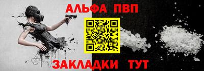 соль ск Кулебаки