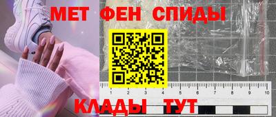 каннабис Кумертау