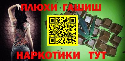 соль ск Кулебаки
