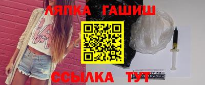 соль ск Кулебаки