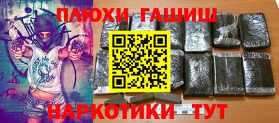 соль ск Кулебаки
