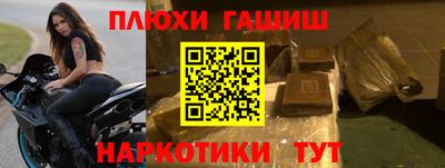 соль ск Кулебаки