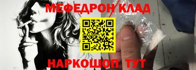 герыч Кунгур