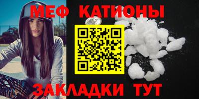 каннабис Кумертау