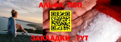 соль ск Кулебаки
