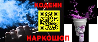 соль ск Кулебаки